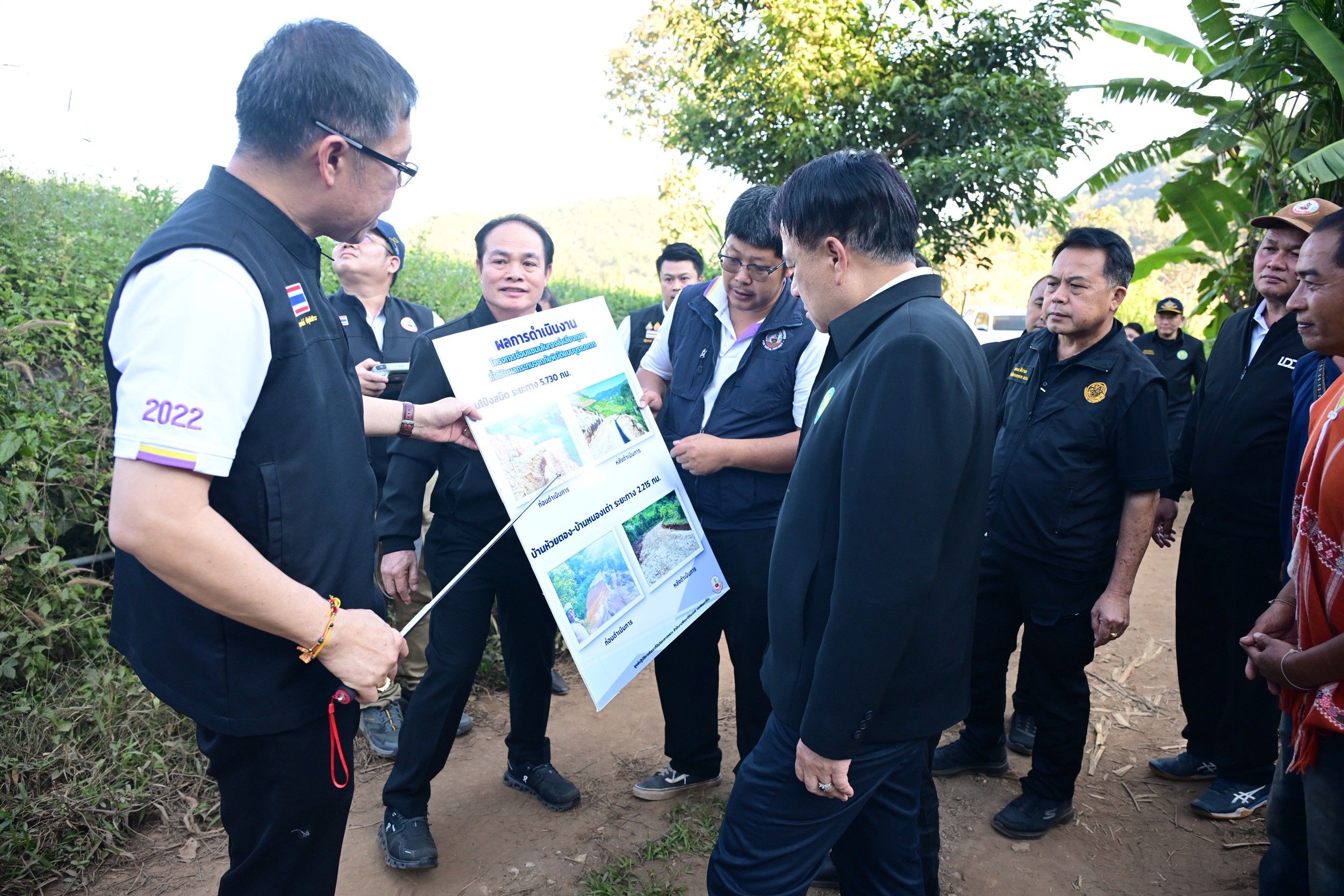 “รมช.นเรศ S 49578098