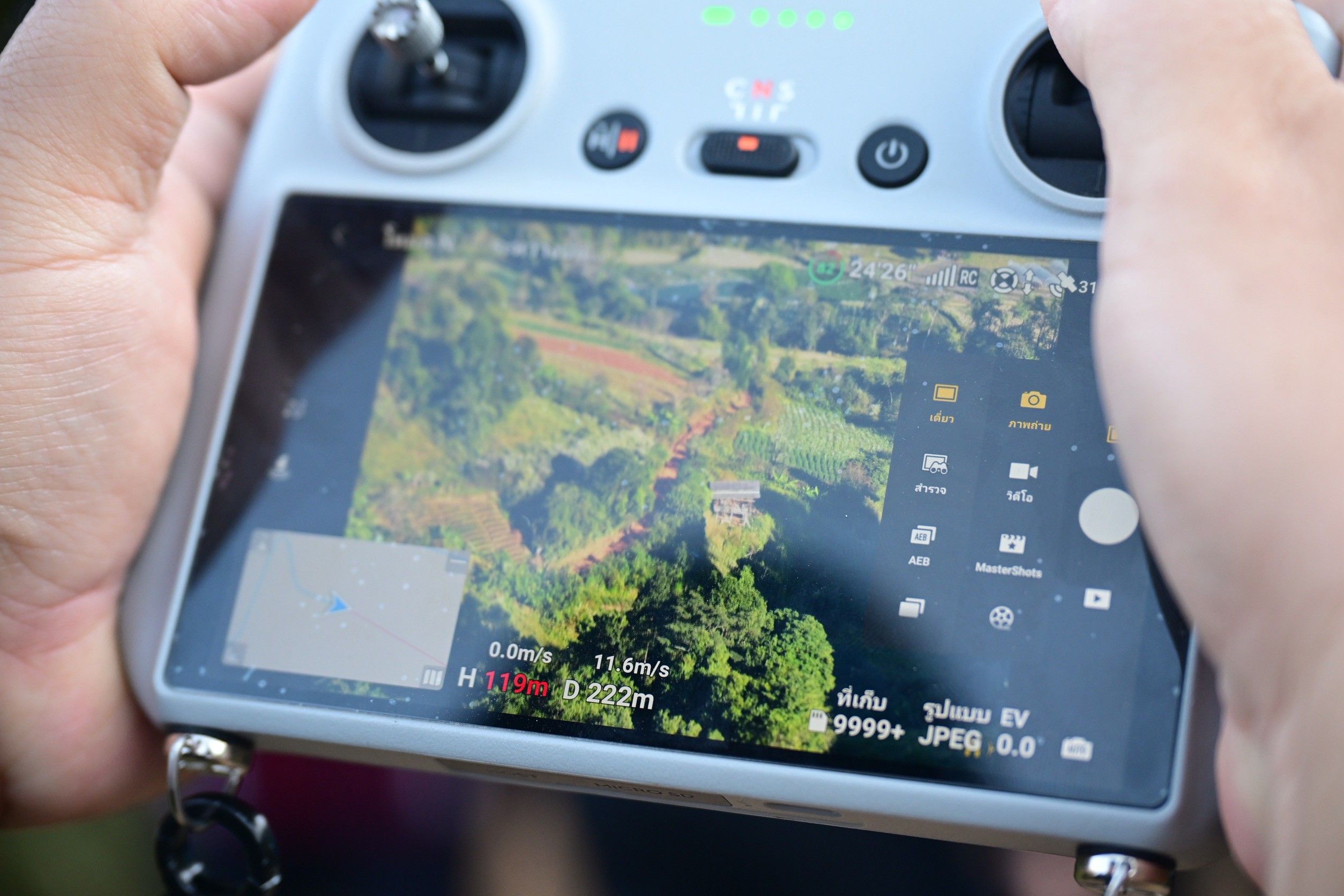 “รมช.นเรศ S 49578099