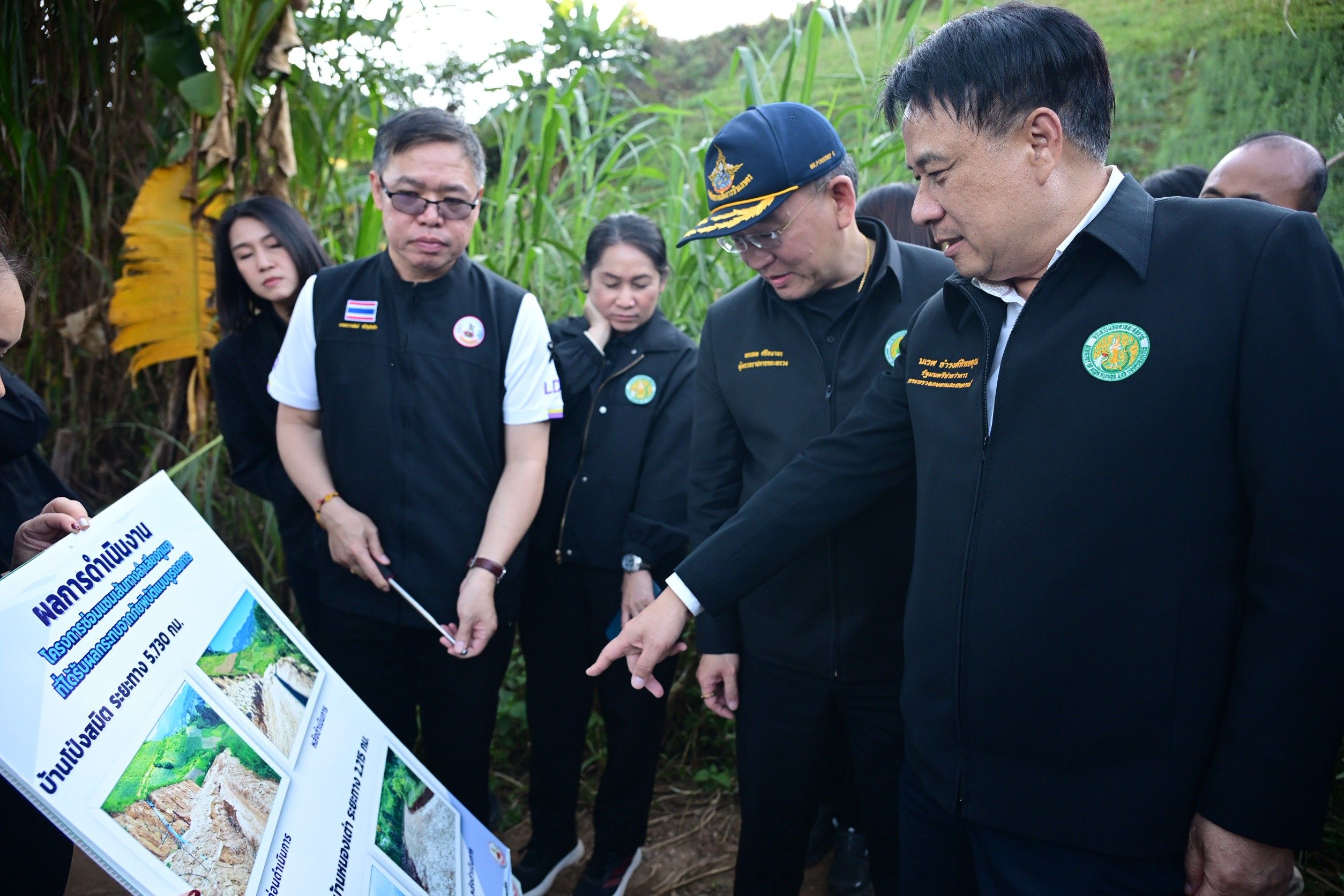 “รมช.นเรศ S 49578101