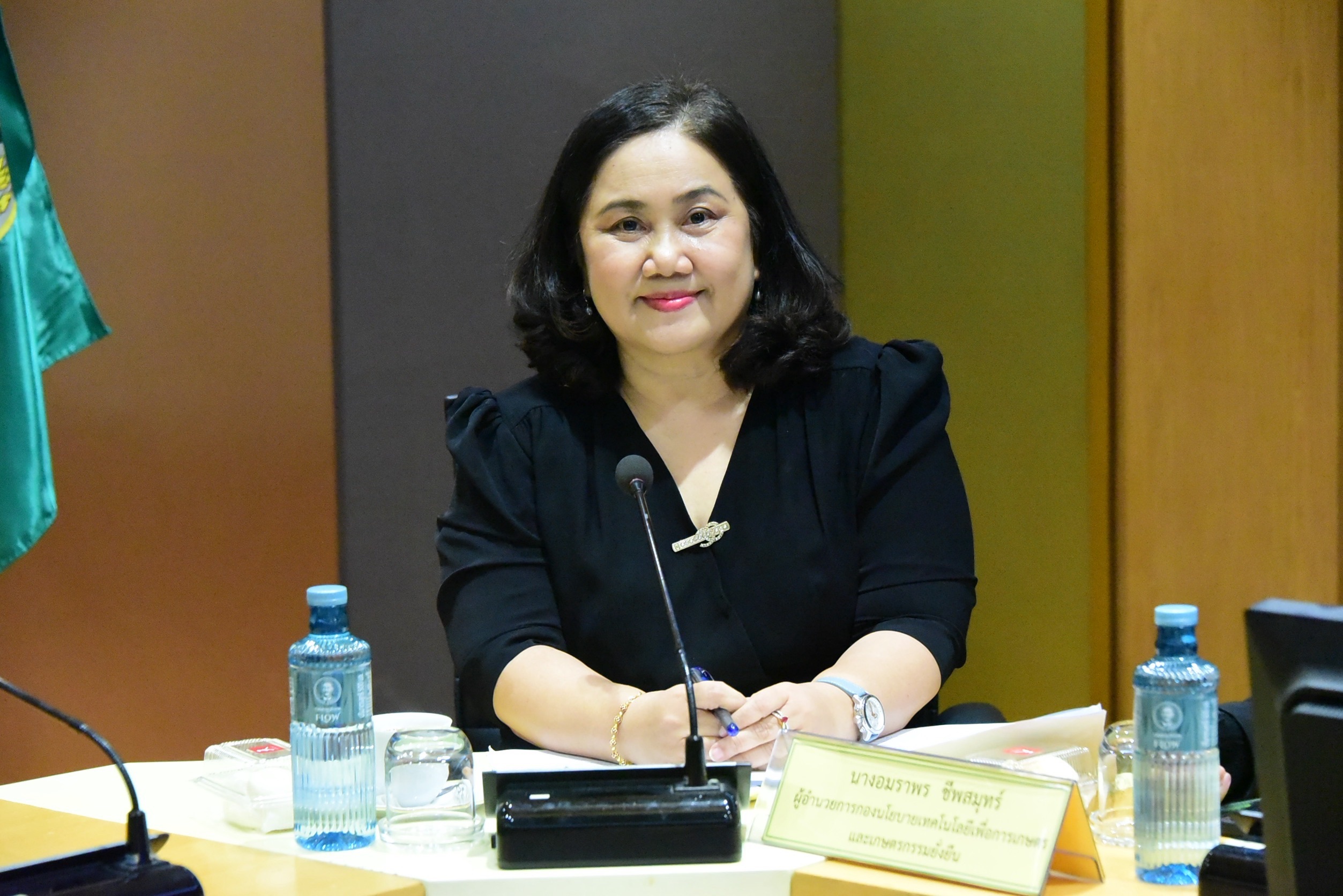 “รองปลัดเกษตรฯ” เป็นประธานการประชุมคณะอนุกรรมการวัตถุดิบสมุนไพร ครั้งที่ 3/2568 เพิ่มชนิดพืชสมุนไพรอีก 61 ชนิดจากเดิม 89 ชนิด รวมเป็น 150 ชนิดเพื่อให้ครอบคลุมพืชสมุนไพรของไทย และเป็นการเพิ่มโอกาสในการสร้างรายได้ให้กับเกษตรกร 3 S 496271437