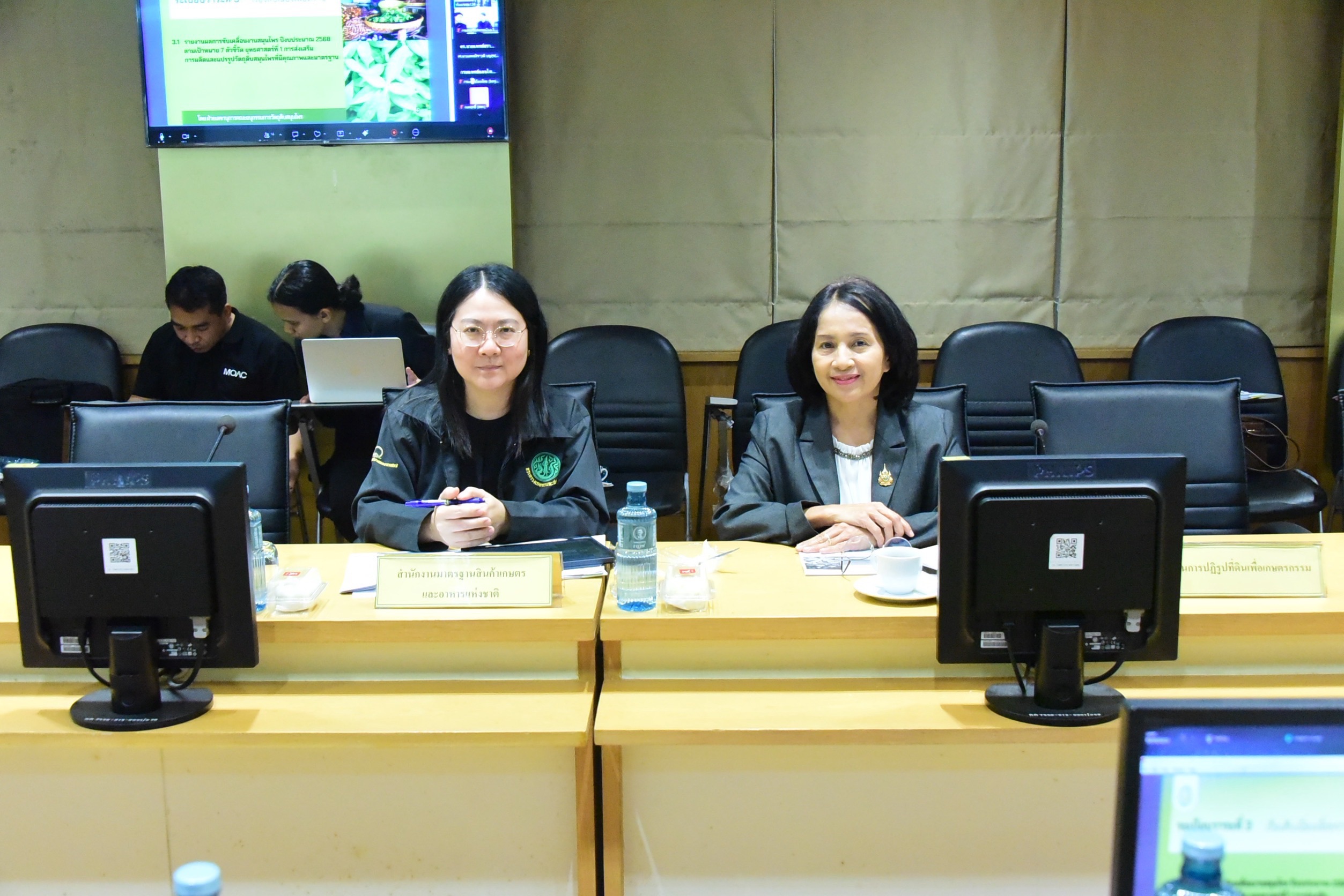 “รองปลัดเกษตรฯ” เป็นประธานการประชุมคณะอนุกรรมการวัตถุดิบสมุนไพร ครั้งที่ 3/2568 เพิ่มชนิดพืชสมุนไพรอีก 61 ชนิดจากเดิม 89 ชนิด รวมเป็น 150 ชนิดเพื่อให้ครอบคลุมพืชสมุนไพรของไทย และเป็นการเพิ่มโอกาสในการสร้างรายได้ให้กับเกษตรกร 7 S 496271444