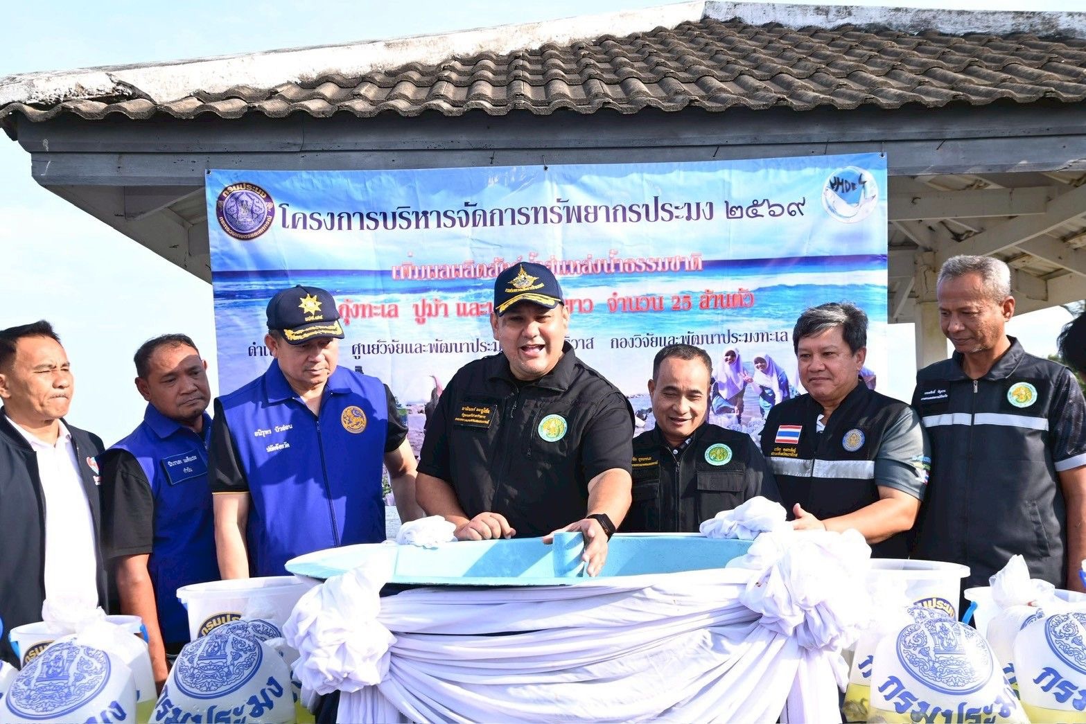 “รมช.อามินทร์” ลงพื้นที่นราธิวาส ขับเคลื่อนประมงชายแดนใต้ ดันเพาะปลากุเรา GI ฟื้นฟูทรัพยากร สร้างรายได้ชุมชน พร้อมซ่อมสะพานตากใบ ยกระดับคุณภาพชีวิตประชาชน 5 S 496779346