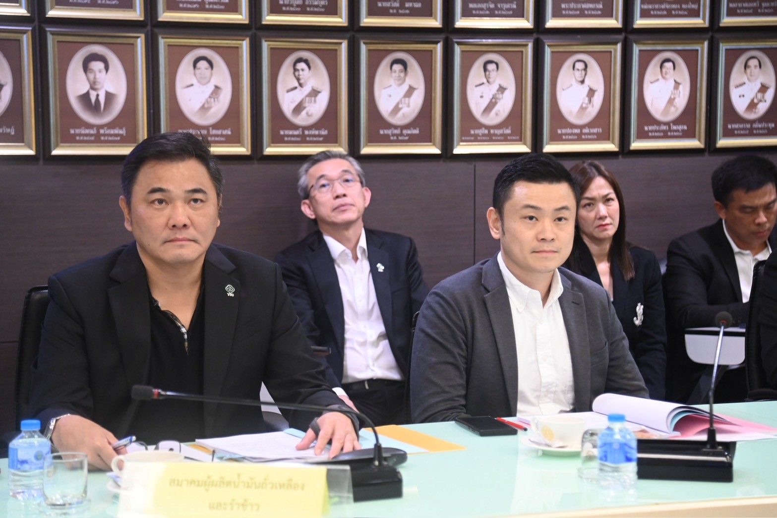 “รองนายกฯ ธรรมนัส” นั่งหัวโต๊ะ ประชุมคณะกรรมการพืชน้ำมันและน้ำมันพืช กำหนดทิศทางเปิดตลาด – นำเข้า สินค้าถั่วเหลืองและมะพร้าว ย้ำ ต้องไม่กระทบเกษตรกร 5 S 497197077