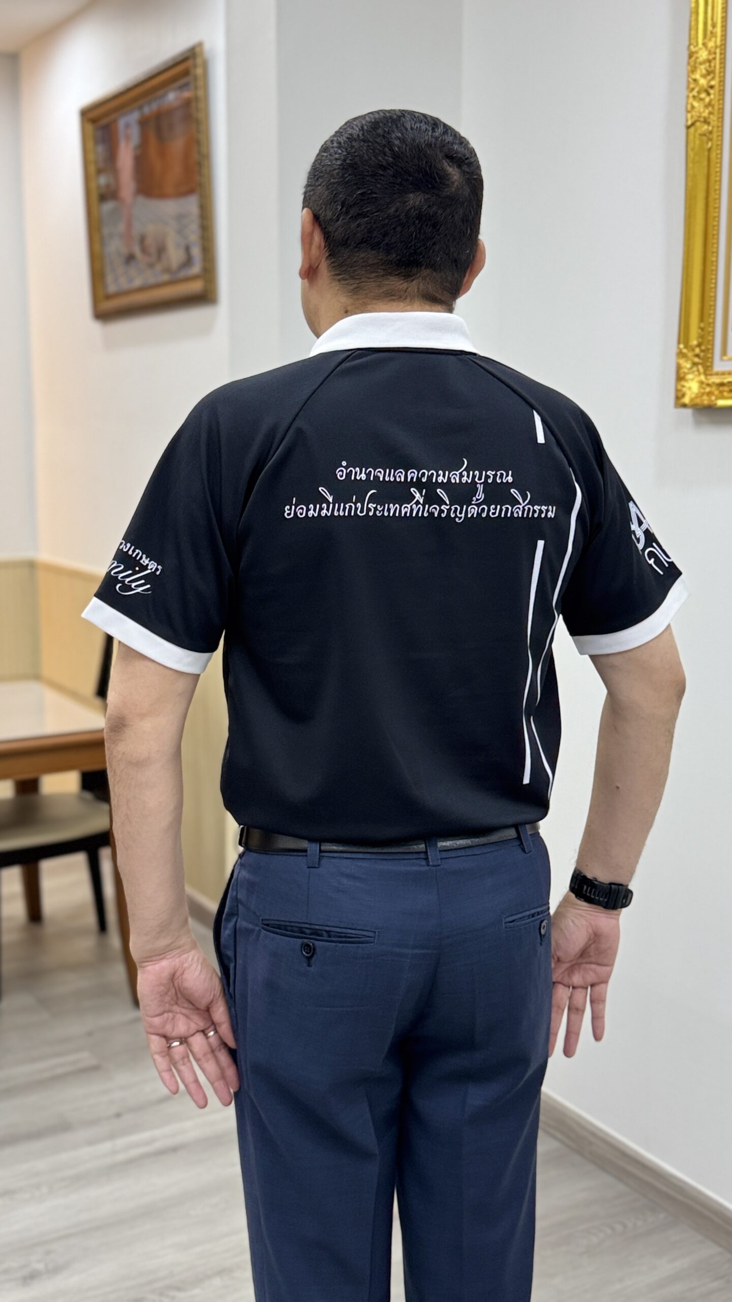 กระทรวงเกษตรฯจัดทำเสื้อ 134 ปีกระทรวงเกษตรฯ ยึดมั่น การพัฒนาเกษตรไทย 5 S 5505187 scaled