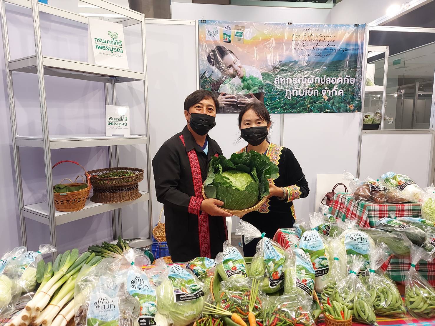 สหกรณ์ภูมิใจผักปลอดภัยภูทับเบิก มาตรฐานตลาดโมเดิร์นเทรดพร้อมผลักดันสมาชิกผ่านรับรอง GAP/เกษตรอินทรีย์ เล็งขยายตลาดเพิ่มรายได้ 5 S 6955120