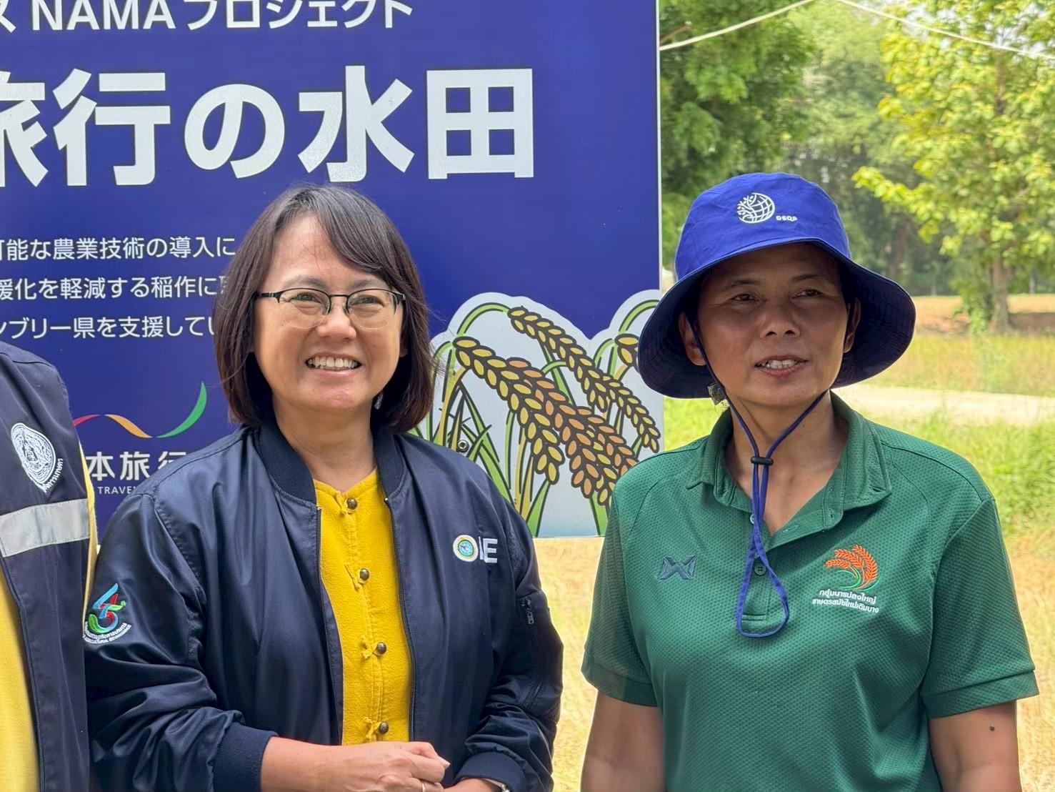 ศูนย์เรียนรู้ลดโลกร้อนแห่งแรกและแห่งเดียวในไทยแปลงใหญ่เกษตรสมัยใหม่ (ข้าว) ตำบลเดิมบาง อำเภอเดิมบางนางบวช จังหวัดสุพรรณบุรี 2 fe2d7e40 8893 4c4f aa55 0ff06abcd507 1