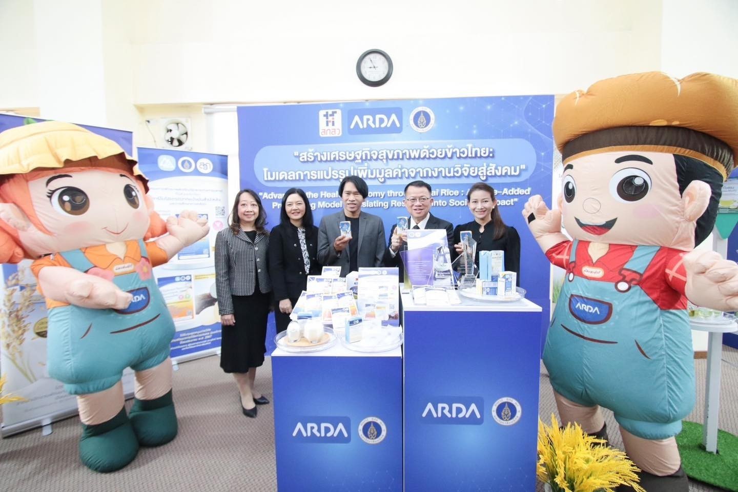 messageImage 1766189675730