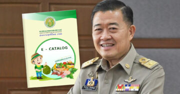 กระทรวงเกษตรฯ เปิดตัวโครงการ “ส่งความสุขปีใหม่ มอบให้เกษตรกร” ปี 2569 ขนทัพ 22 หน่วยงาน จัดเต็ม 3 กิจกรรมหลัก กระตุ้นเศรษฐกิจภายในประเทศ คิดเป็นมูลค่ากว่า 27 ล้านบาท 18 ก.เกษตรฯ2 2