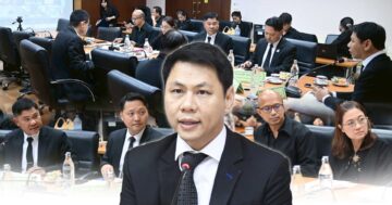 ก.เกษตรฯ2