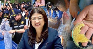 กรมประมง2