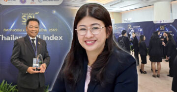 กรมประมงสุดปัง2