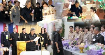 กรมสมเด็จพระเทพรัตนฯ3แก