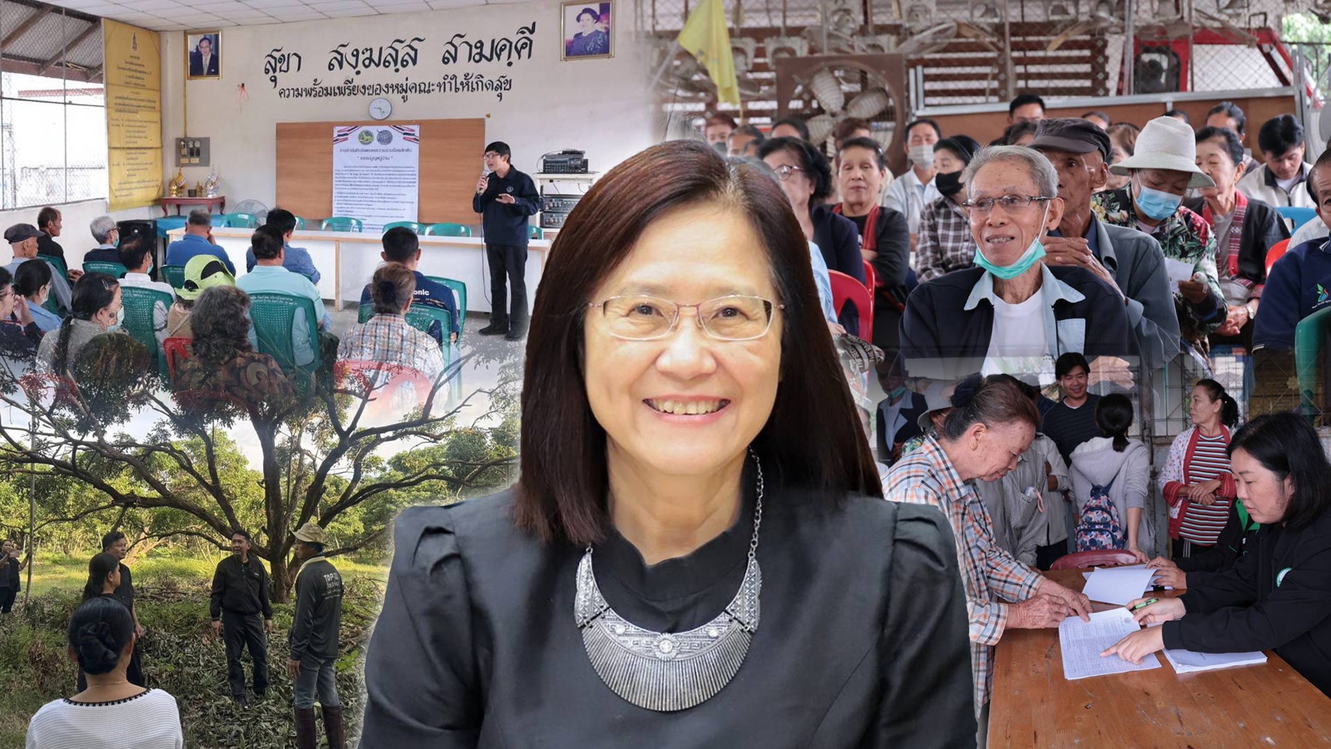 กรมส่งเสริมการเกษตร2 4