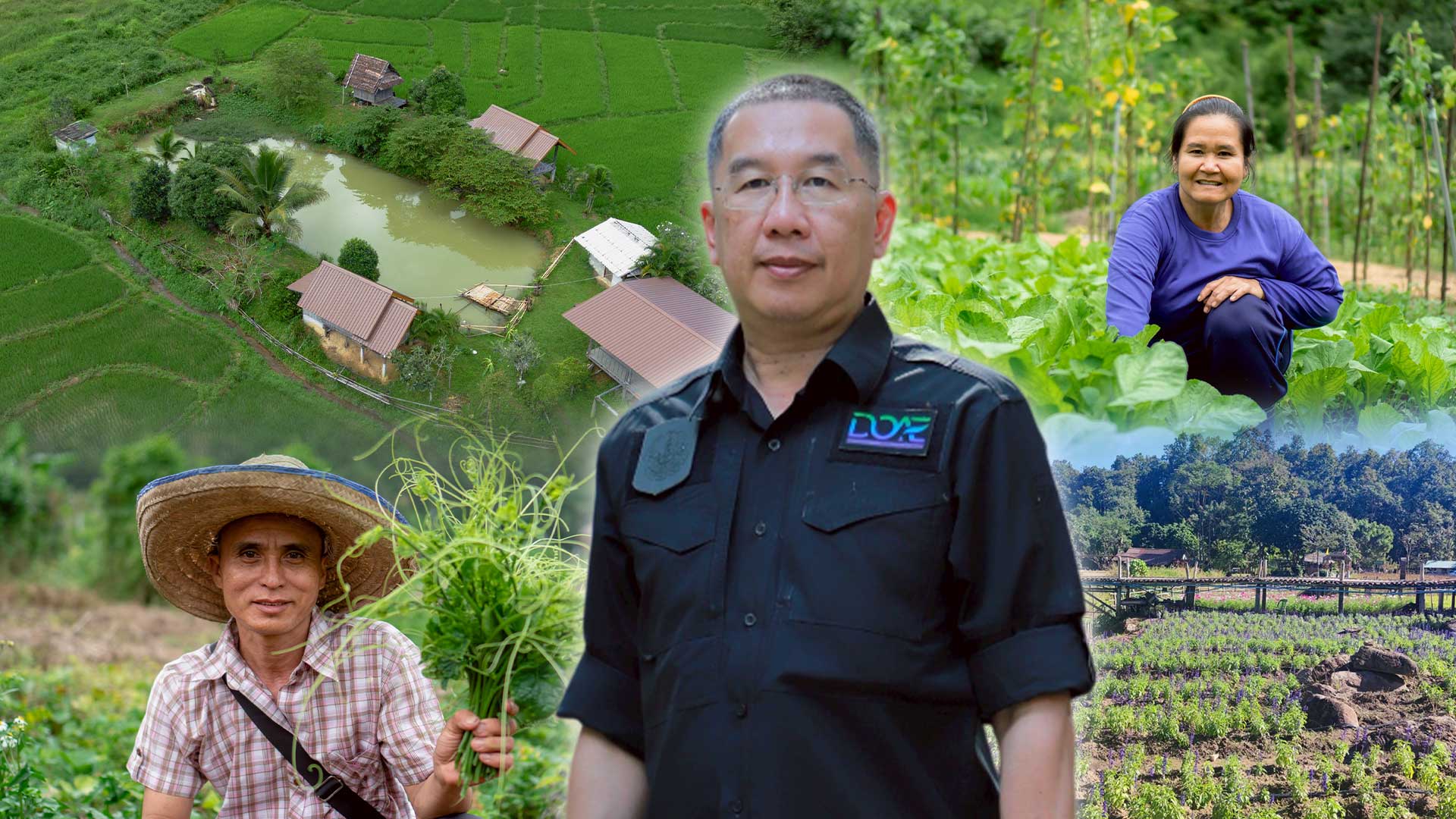 กรมส่งเสริมการเกษตรดึงแนวคิด IDG3