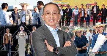 กลุ่มน้ำตาลไทยรุ่งเรือง โรงงานศรีเทพ3