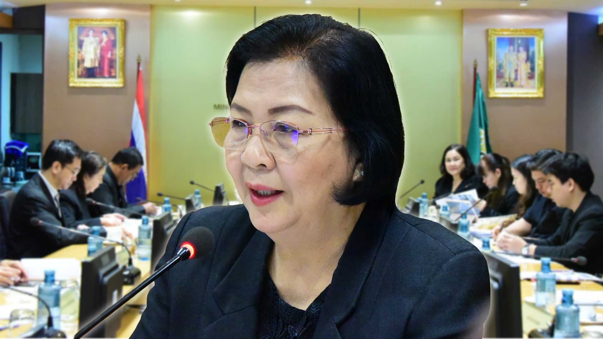“รองปลัดเกษตรฯ” เป็นประธานการประชุมคณะอนุกรรมการวัตถุดิบสมุนไพร ครั้งที่ 3/2568 เพิ่มชนิดพืชสมุนไพรอีก 61 ชนิดจากเดิม 89 ชนิด รวมเป็น 150 ชนิดเพื่อให้ครอบคลุมพืชสมุนไพรของไทย และเป็นการเพิ่มโอกาสในการสร้างรายได้ให้กับเกษตรกร 1 คณะอนุกรรมการวัตถุดิบสมุนไพร2
