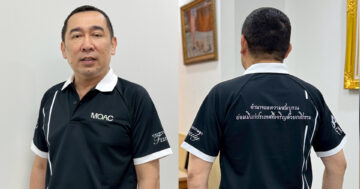 กระทรวงเกษตรฯจัดทำเสื้อ 134 ปีกระทรวงเกษตรฯ ยึดมั่น การพัฒนาเกษตรไทย 15 จัดทำเสื้อ2