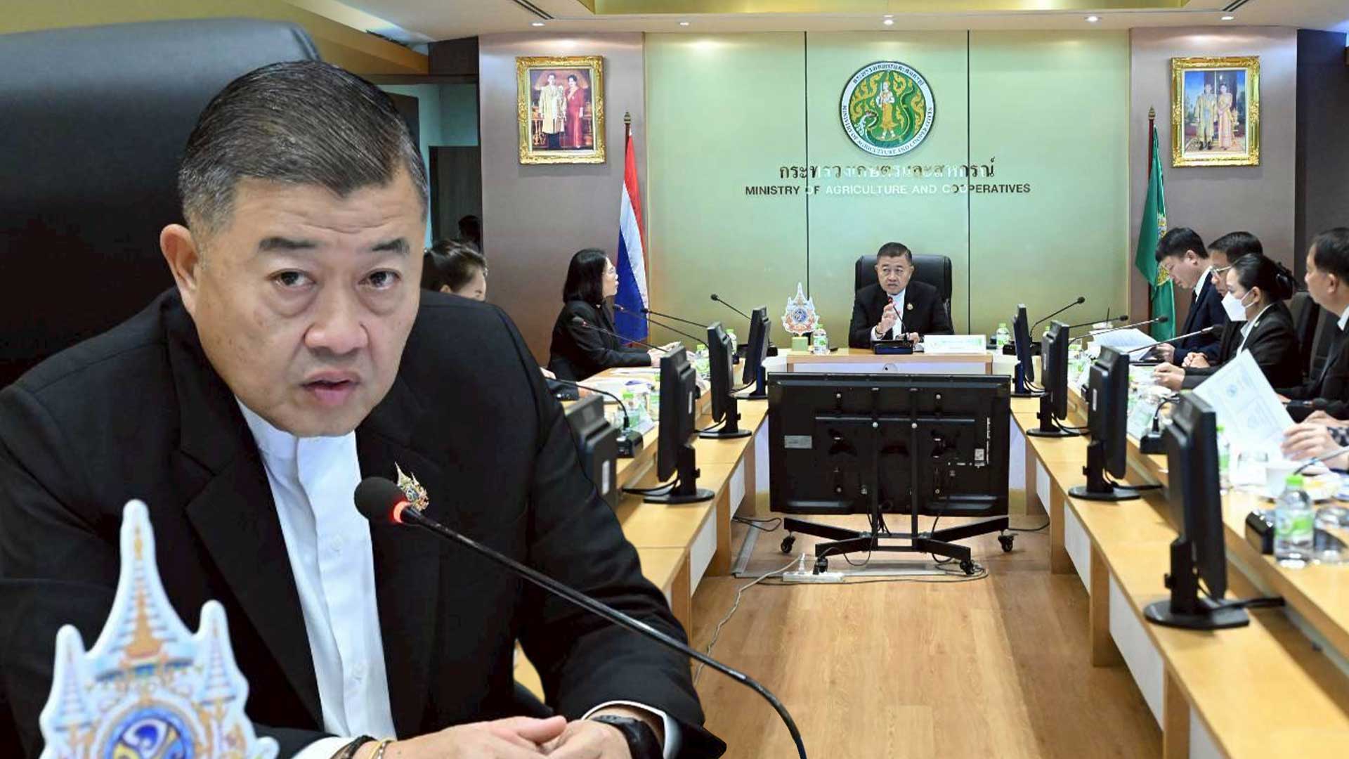 ปลัดเกษตรฯ เดินหน้าโครงการปรับโครงสร้างหนี้เกษตรกรสมาชิก กฟก. มุ่งแก้ปัญหาอย่างเป็นธรรมและยั่งยืน 1 ปลัดเกษตรฯ3