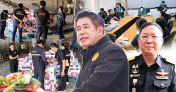 ปศุสัตว์เข้ม2