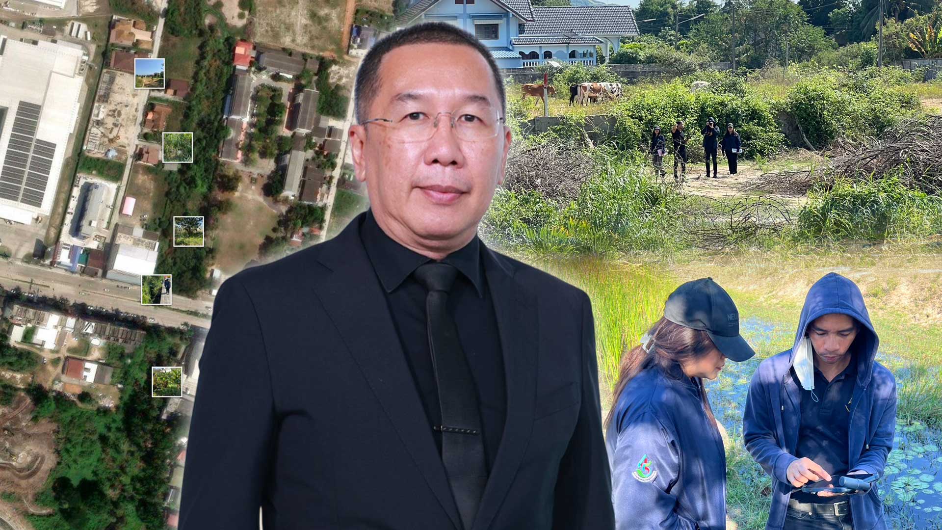 ผนึกกำลัง3