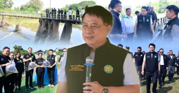 ฝายพญาอุต3