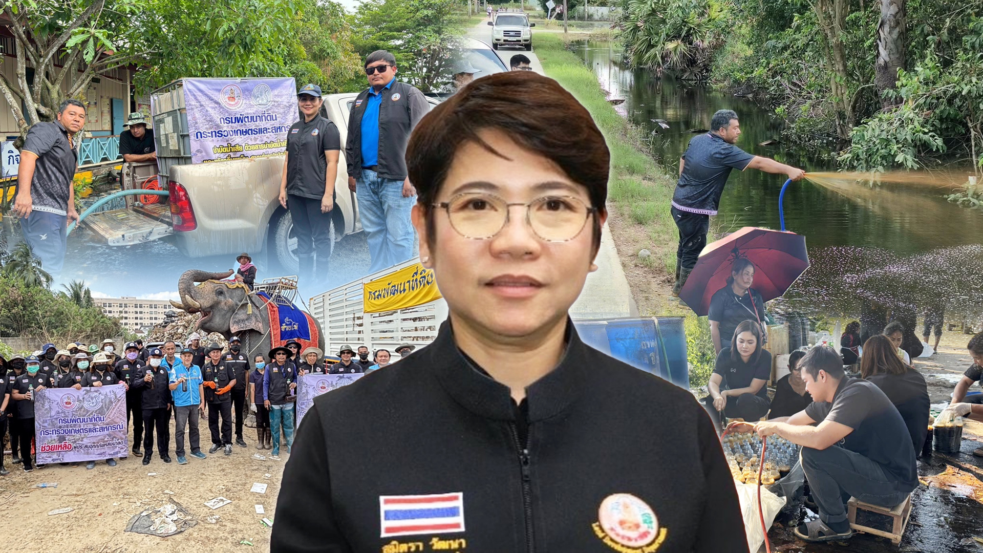 พด.ห่วงใยเกษตรกรทุกพื้นที่2