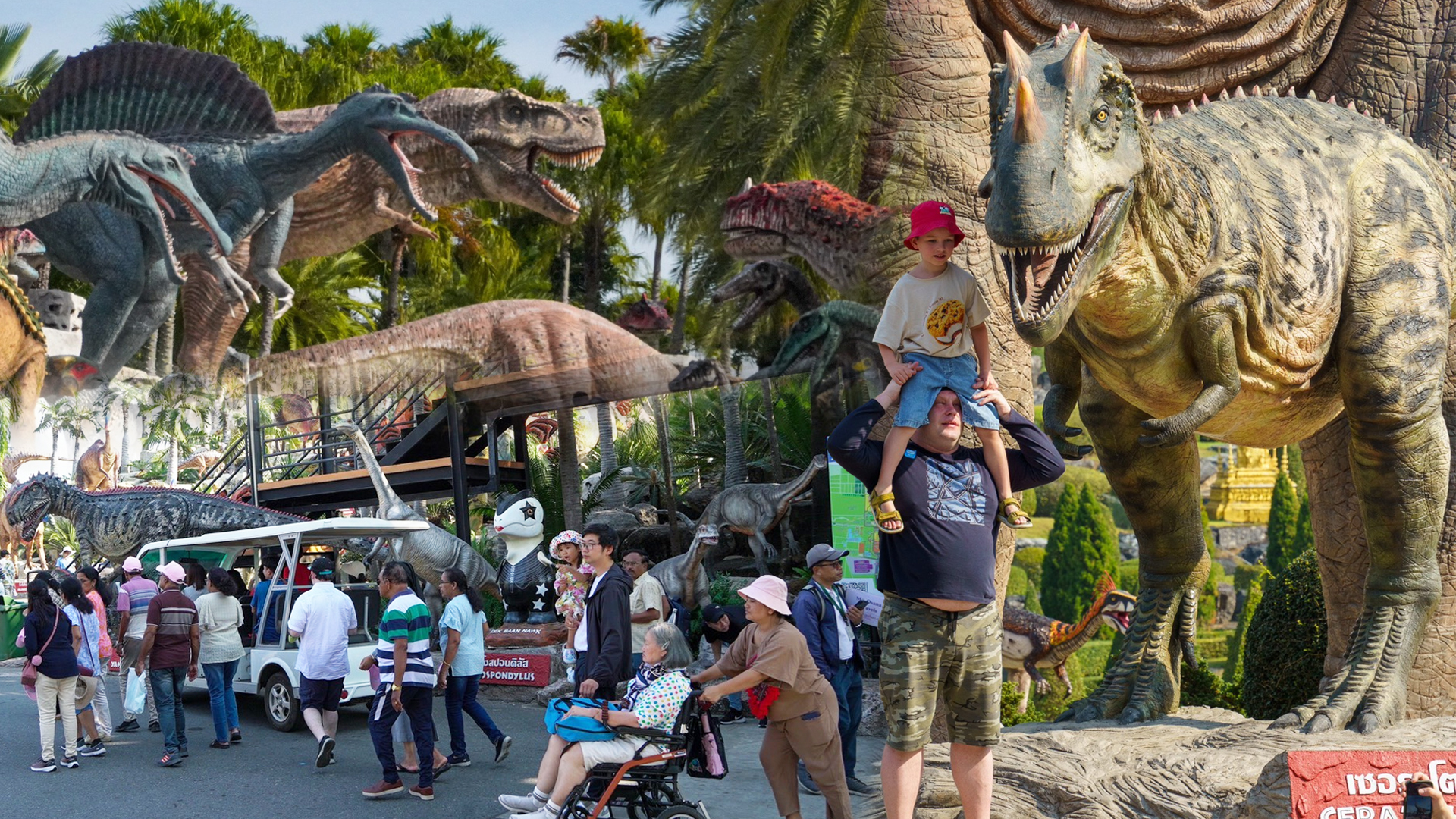 พาพ่อเที่ยว2