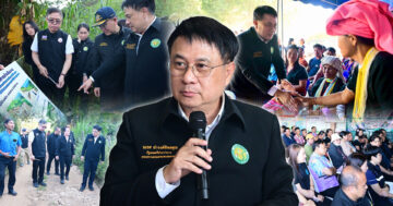 “รมช.นเรศ รมช.นเรศ2 4