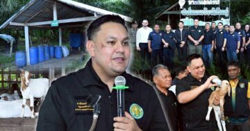 รมช.อามินทร์