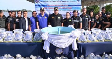 “รมช.อามินทร์” ลงพื้นที่นราธิวาส ขับเคลื่อนประมงชายแดนใต้ ดันเพาะปลากุเรา GI ฟื้นฟูทรัพยากร สร้างรายได้ชุมชน พร้อมซ่อมสะพานตากใบ ยกระดับคุณภาพชีวิตประชาชน 19 รมช.อามินทร์2 1