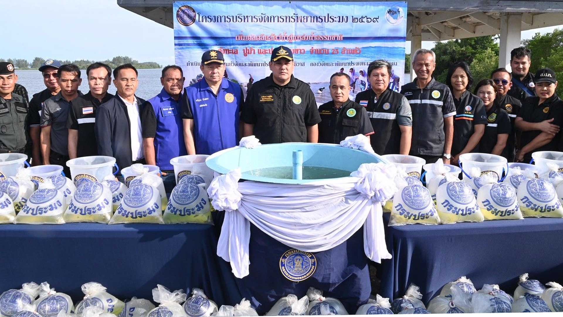 “รมช.อามินทร์” ลงพื้นที่นราธิวาส ขับเคลื่อนประมงชายแดนใต้ ดันเพาะปลากุเรา GI ฟื้นฟูทรัพยากร สร้างรายได้ชุมชน พร้อมซ่อมสะพานตากใบ ยกระดับคุณภาพชีวิตประชาชน 1 รมช.อามินทร์2 1