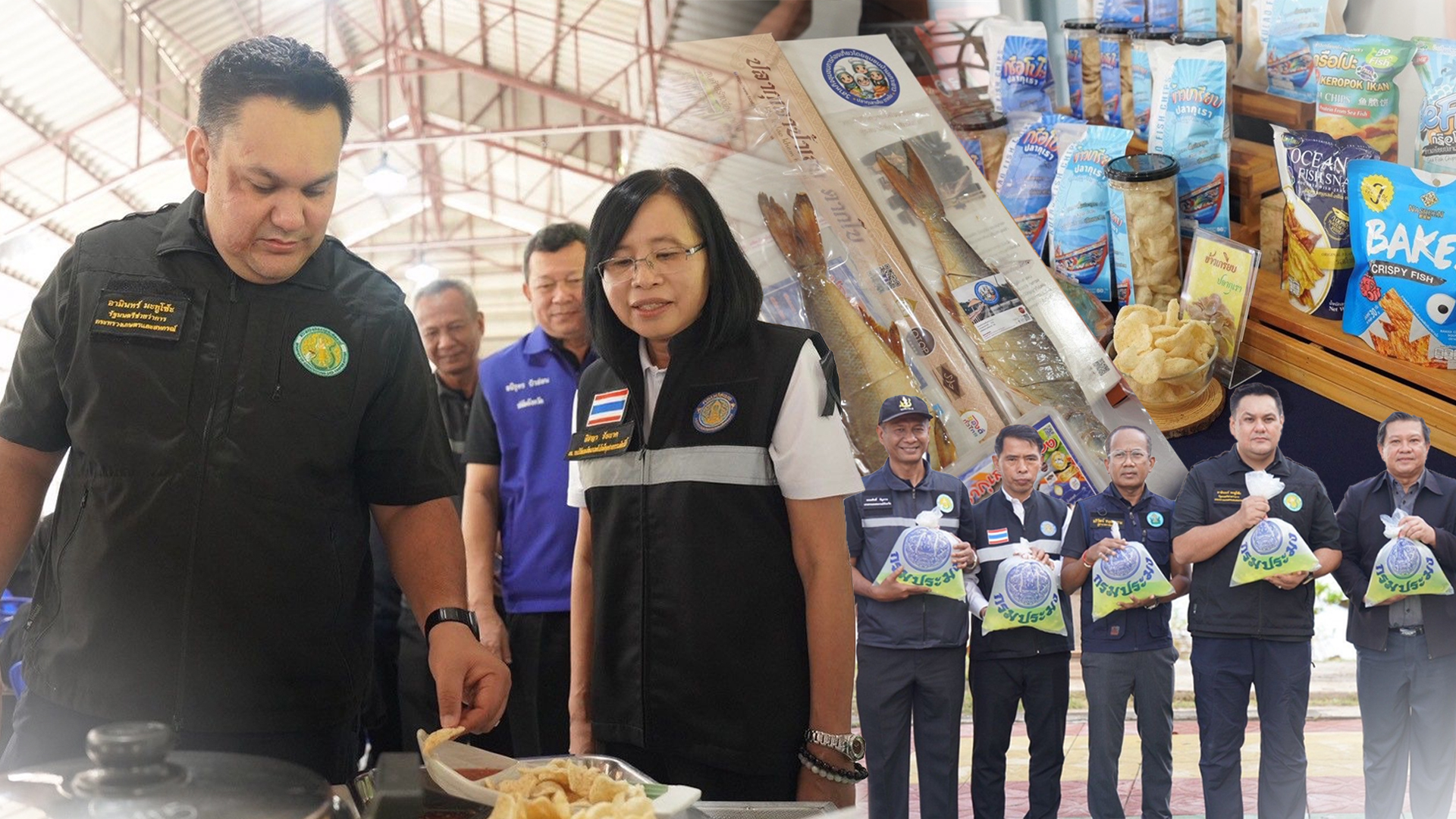 “รมช.อามินทร์” ชูสินค้าท้องถิ่นนราธิวาส “ปลากุเรา” เน้นแปรรูปหลากหลาย- ปลอดภัย สร้างมูลค่าเพิ่ม หนุนเศรษฐกิจชุมชน 1 รมช.อามินทร์2