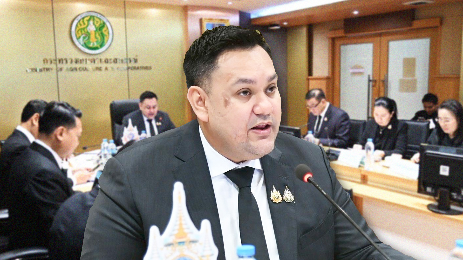 รมช.อามีนทร์2