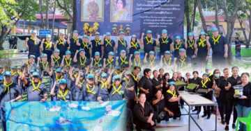 กรมส่งเสริมการเกษตรจัดกิจกรรม “รวมพลังแห่งความภักดี”น้อมสำนึกในพระมหากรุณาธิคุณ พร้อมส่งเสริมอาชีพเกษตรในสังคมเมือง 8 รวมพลังแห่งความภักดี2