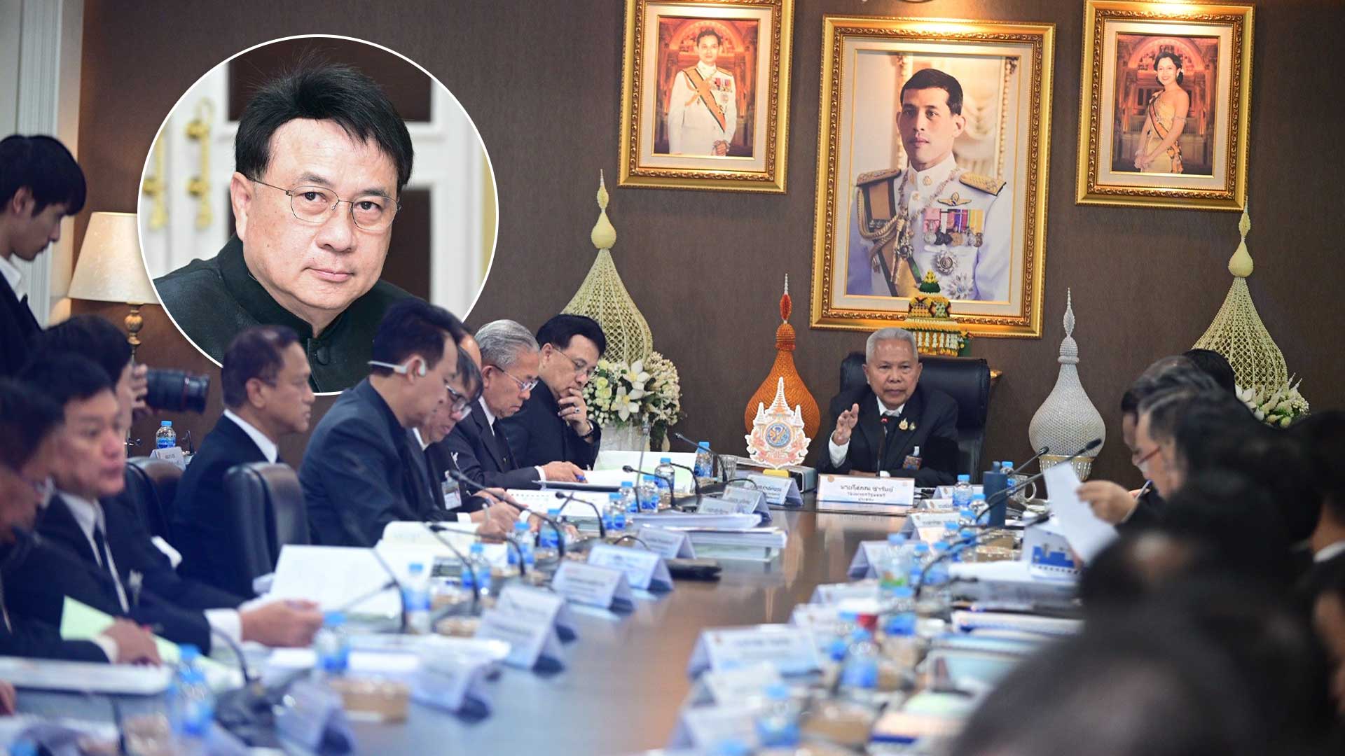 ร่วมโต๊ะประชุม3