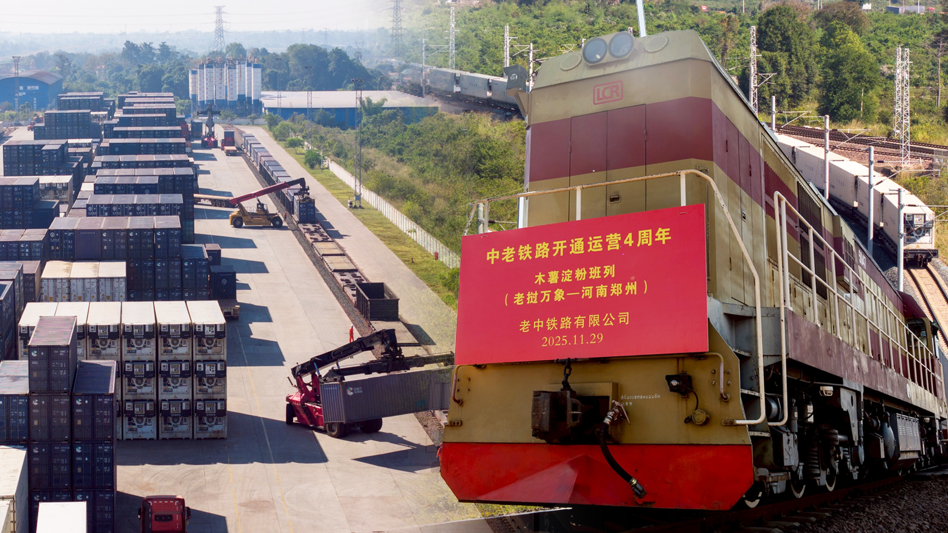 ลาวส่งออก2