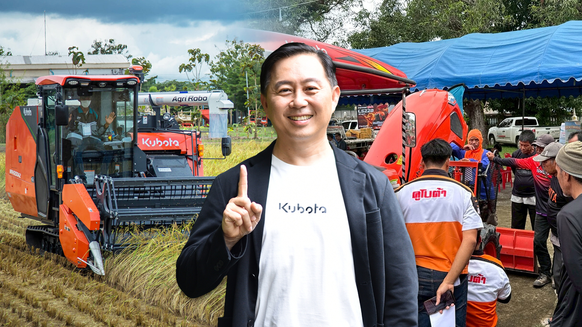 สยามคูโบต้า เดินเกมรุกตอกย้ำเบอร์หนึ่งตลาดเครื่องจักรกลการเกษตร ชูแคมเปญ “แคร์อุ่นใจ 5 ปี” กลยุทธ์บริการหลังการขาย สู่บทบาท Trusted Partner เสริมความเชื่อมั่นเกษตรกร พร้อมเสริมไลน์อัปผลิตภัณฑ์ หนุนตลาดสมาร์ทฟาร์มมิ่งเติบโต 1 สยามคูโบต้า เดินเกมรุก2