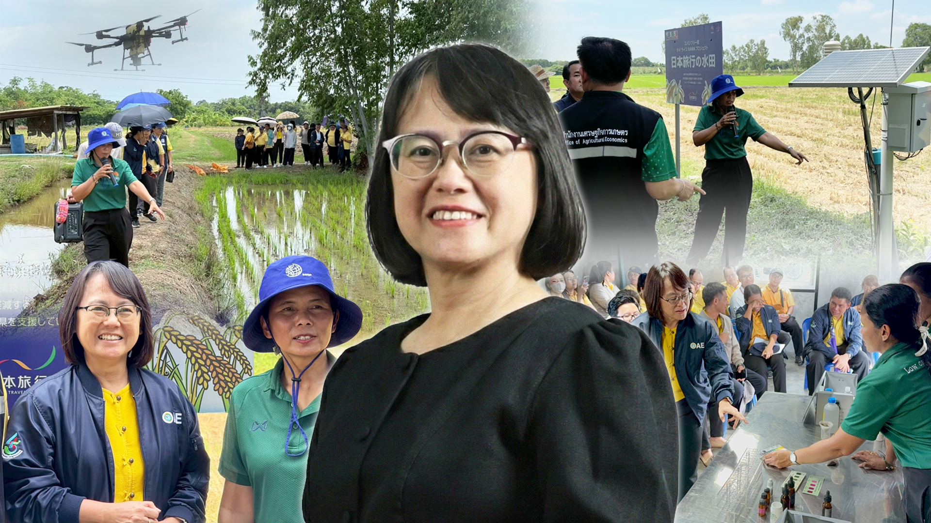 สศท.7 ชู ‘แปลงใหญ่เกษตรสมัยใหม่ (ข้าว)’ จ.สุพรรณบุรี ต้นแบบนาข้าวรักษ์โลก เป็นมิตรต่อสิ่งแวดล้อม 1 สศท.7 ชู2