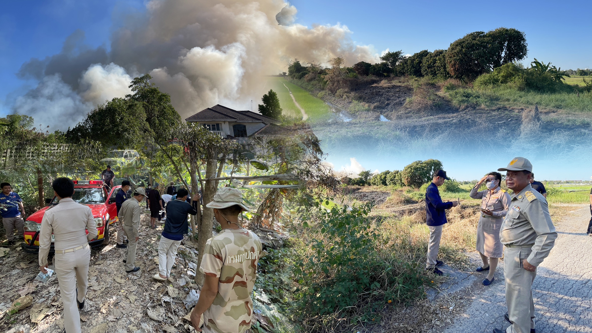 สั่งการแจ้งความเอาผิด2