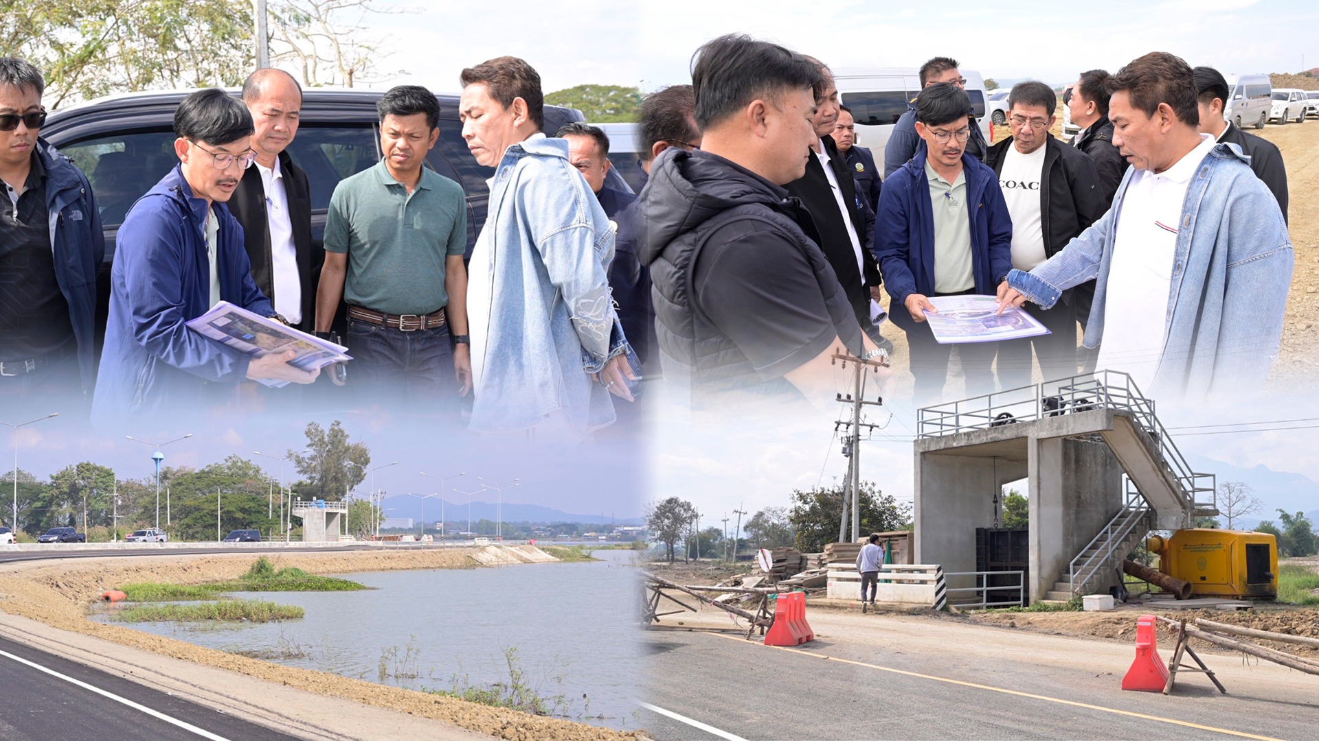 อธิบดีกรมชลประทาน ประชุมเร่งรัดงานก่อสร้างถนนรอบกว๊านพะเยา จังหวัดพะเยา 1 อธิบดีกรมชล2