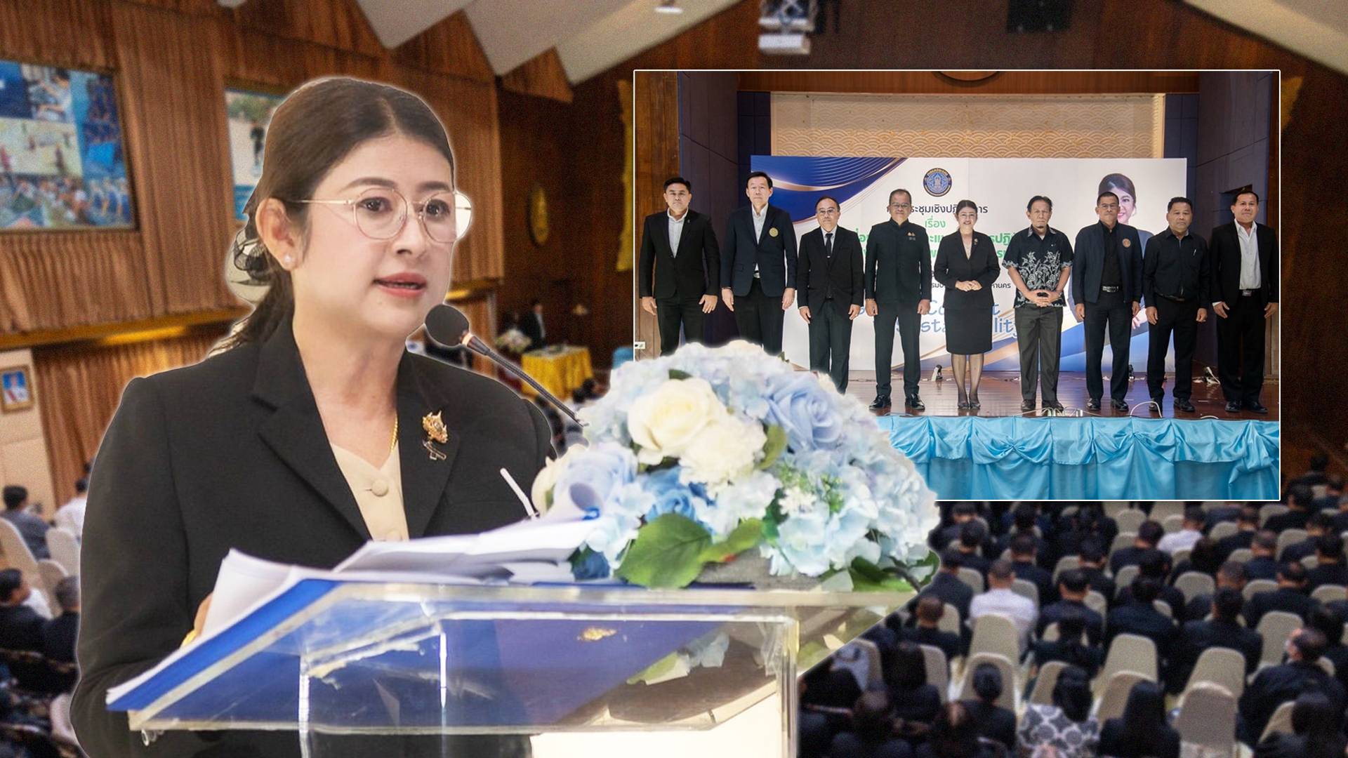 อธิบดีกรมประมง เปิดนโยบายขับเคลื่อน “กรมประมง” สู่องค์กรยุคใหม่ด้วยแนวคิด “FISHERIES CONNECT FOR SUSTAINABILITY”ที่พร้อมเชื่อมโยงภาคประมงไทยสู่ความยั่งยืน 1 อธิบดีกรมประมง2