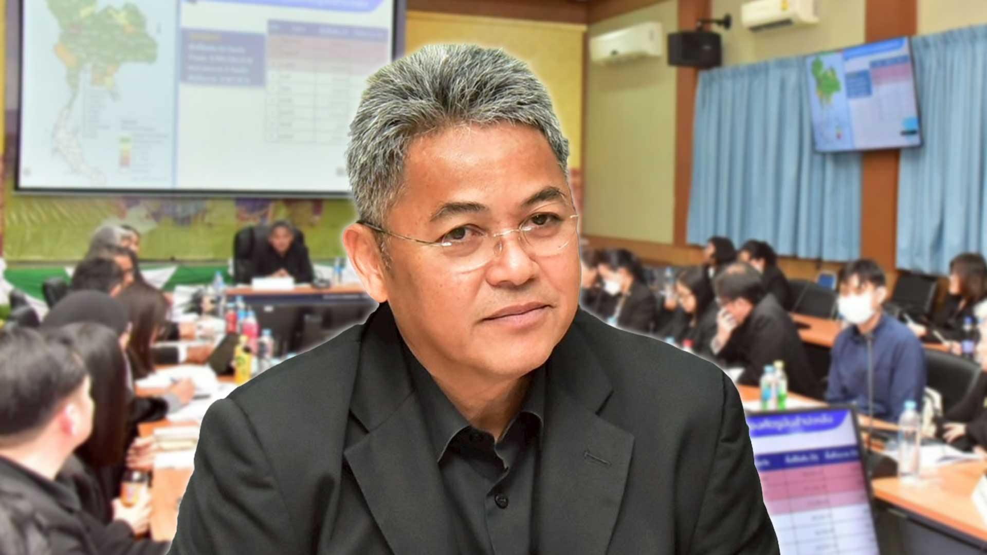 เกษตรฯ2 1