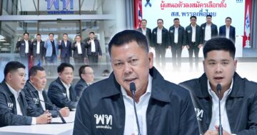 เพื่อไทย เปิดตัว2