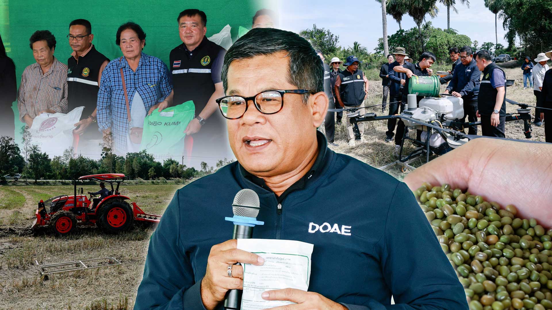 เกษตรฯ ชวน “เลิกเผา” ชี้เป้าไถกลบทำปุ๋ย หนุนปลูกถั่วหลังนาเตรียมจับมือภาคีนำร่องโรงงานพัฒนาเมล็ดพันธุ์ถั่วเขียวคุณภาพที่สุพรรณบุรี 1 เลิกเผา2