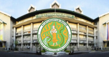 โยกย้ายกระทรวงเกษตรฯ2