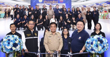 งานมหกรรมสินค้าชุมชน3