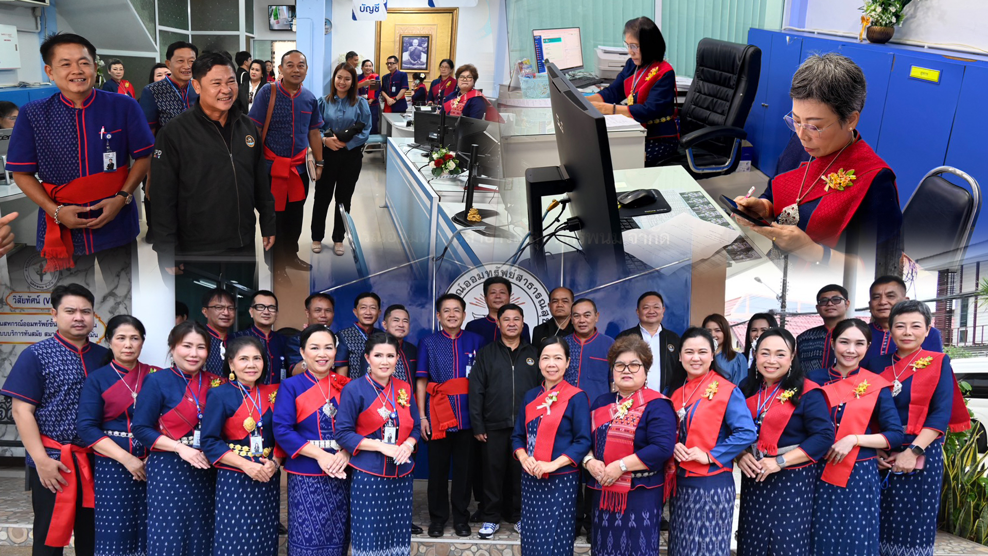สหกรณ์ออมทรัพย์สาธารณสุขนครพนม3
